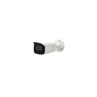 Dahua IP 4.0MP Bullet 2.8-12mm WDR HFW1431T-ZS