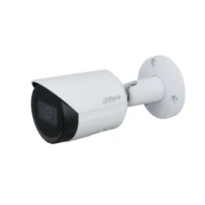 Dahua IP 4.0MP Bullet 2.8mm WDR IPC-HFW2441S-S-0280B